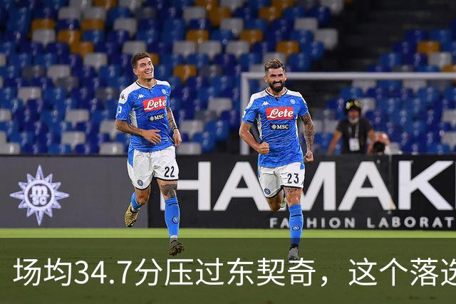 场均34.7分压过东契奇，这个落选百大榜单的人是谁