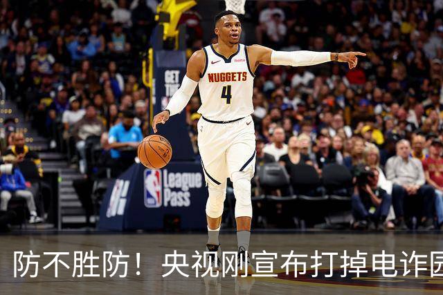 防不胜防！央视刚宣布打掉电诈园区，国庆又有游客在曼谷街头被“换车”绑走！